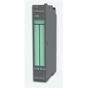 1SI CANopen pro ET200S, 020570-B