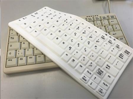 Active Key AK-C4100-W/US